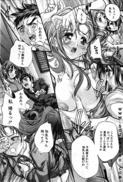 Page 85 of ANGEL Club 2001-01