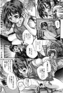 Page 93 of ANGEL Club 2001-01