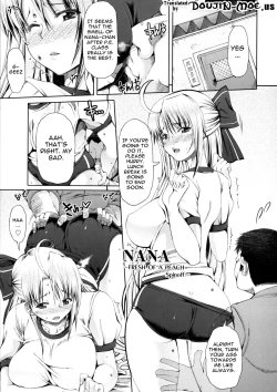 Page 114 of LOVE&PEACH