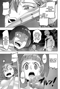 Page 6 of Seii Souchaku! Yaru ka Yarareru ka | Sex Threads Equipped! Fuck or Be Fucked