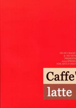 Page 28 of Caffe' latte