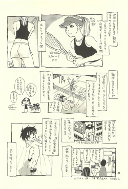 Page 47 of Nouzui Kawaraban Hinichijoutekina Nichijou II