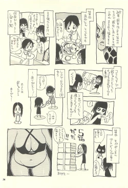Page 35 of Nouzui Kawaraban Hinichijoutekina Nichijou IV