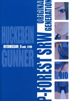 Page 26 of INTERMISSION_if code_12: RIO