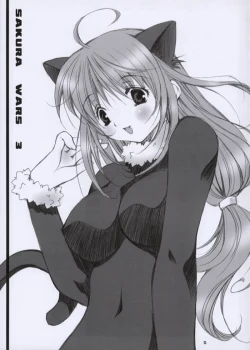 Page 4 of BABY MANIACS 02