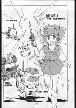 Page 126 of POWER LOVER: ESCAPE SPECIAL 3