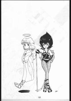 Page 137 of POWER LOVER: ESCAPE SPECIAL 3