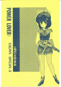 Page 1 of POWER LOVER: ESCAPE SPECIAL 3