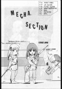 Page 26 of POWER LOVER: ESCAPE SPECIAL 3