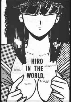 Page 3 of POWER LOVER: ESCAPE SPECIAL 3