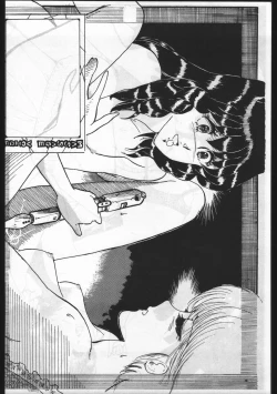 Page 92 of POWER LOVER: ESCAPE SPECIAL 3