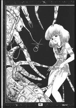 Page 93 of POWER LOVER: ESCAPE SPECIAL 3