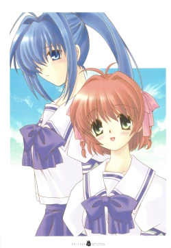 Page 14 of Yasashii Kimochi