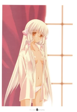 Page 29 of Yasashii Kimochi