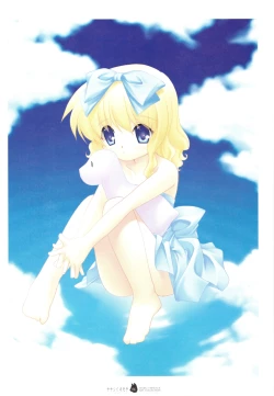 Page 5 of Yasashii Kimochi