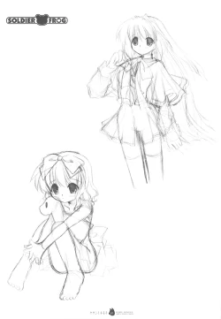 Page 60 of Yasashii Kimochi