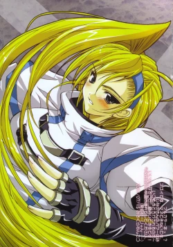 Page 14 of HERE and THERE