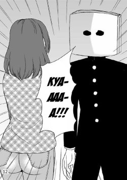 Page 13 of Kazoku no Shokutaku