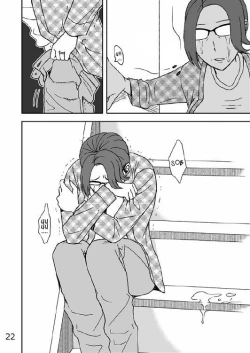 Page 23 of Kazoku no Shokutaku