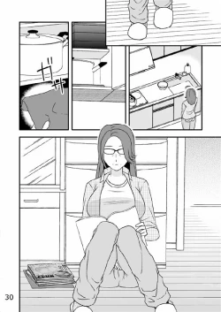 Page 31 of Kazoku no Shokutaku