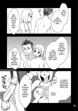 Page 76 of Kazoku no Shokutaku