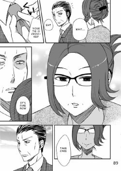 Page 89 of Kazoku no Shokutaku