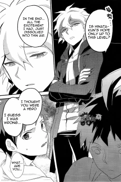 Page 18 of The Island’s Secret Room