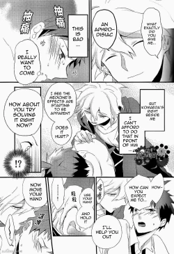 Page 23 of The Island’s Secret Room