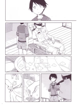 Page 4 of Tokonatsu Kantai