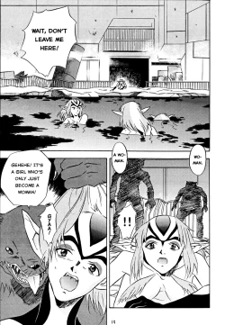 Page 19 of Animer 2001