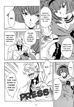 Page 32 of Animer 2001