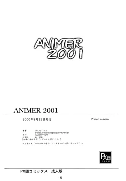 Page 42 of Animer 2001