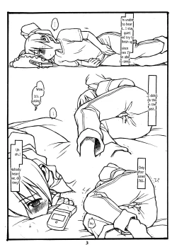 Page 19 of THE iDOL MOLESTER + Omake Hon