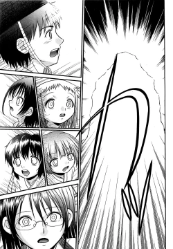 Page 211 of COMIC XO 2009-05 Vol. 36