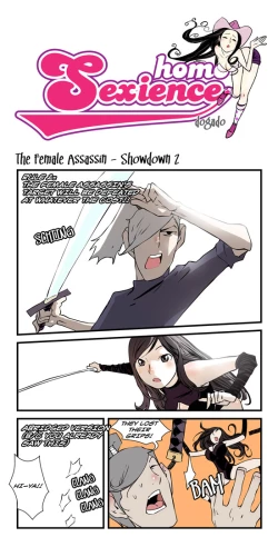 Page 467 of Homo Sexience