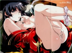 Page 3 of COMIC XO 2009-09 Vol.40