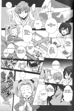 Page 13 of Kimi ga hodokeru mae ni