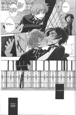 Page 17 of Kimi ga hodokeru mae ni