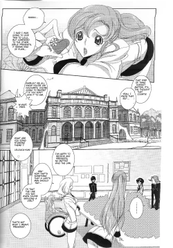 Page 3 of Kimi ga hodokeru mae ni