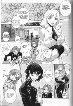 Page 4 of Kimi ga hodokeru mae ni