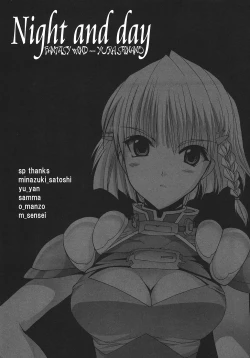 Page 32 of Night and day