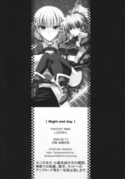 Page 33 of Night and day