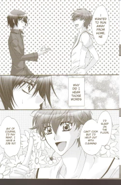 Page 5 of Oh! My Friend!