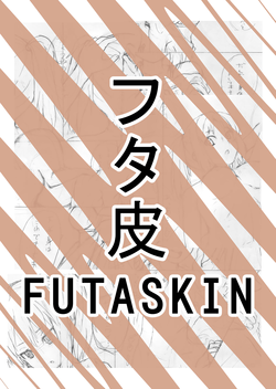 Download Futaskin  by Miyuki