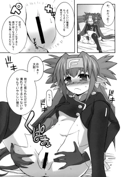 Page 48 of Angel's Stroke 16 Bust Shot!