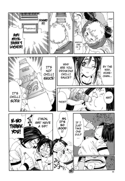 Page 54 of Stringendo Ch. 0-4