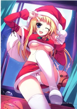 Page 13 of Tomose Shunsaku Jisen Illust Shuu