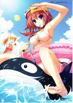 Page 19 of Tomose Shunsaku Jisen Illust Shuu