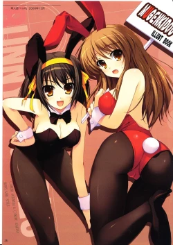 Page 34 of Tomose Shunsaku Jisen Illust Shuu