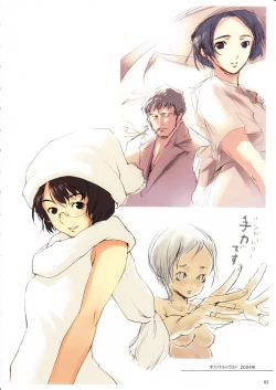 Page 60 of Tomose Shunsaku Jisen Illust Shuu